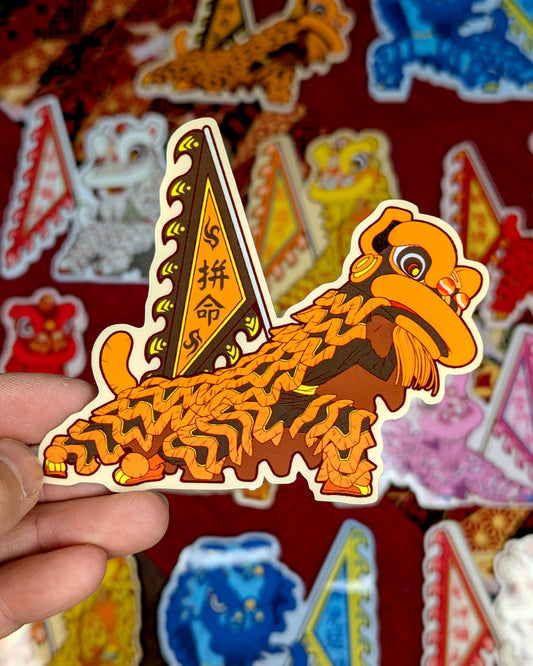 Lion Dance Vinyl Sticker - Competition Series - Fight with your Life