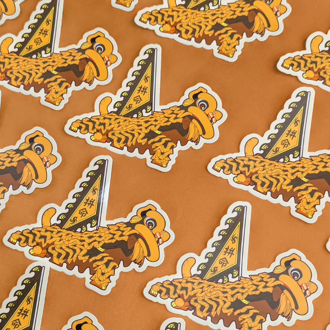 Lion Dance Vinyl Sticker - Competition Series - Fight with your Life