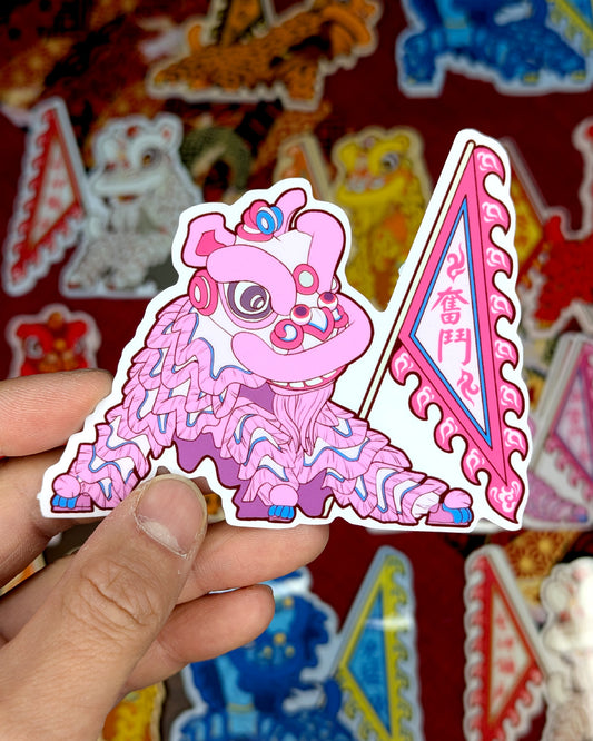 Lion Dance Vinyl Sticker - Competition Series - Keep Fighting