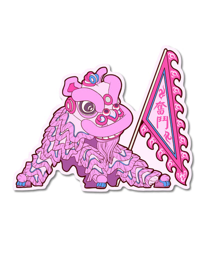 Lion Dance Vinyl Sticker - Competition Series - Keep Fighting