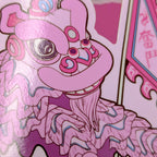 Lion Dance Vinyl Sticker - Competition Series - Keep Fighting