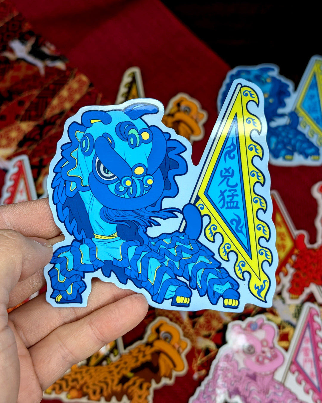 Lion Dance Vinyl Sticker - Competition Series - Fierce Like a Lion