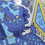 Lion Dance Vinyl Sticker - Competition Series - Fierce Like a Lion