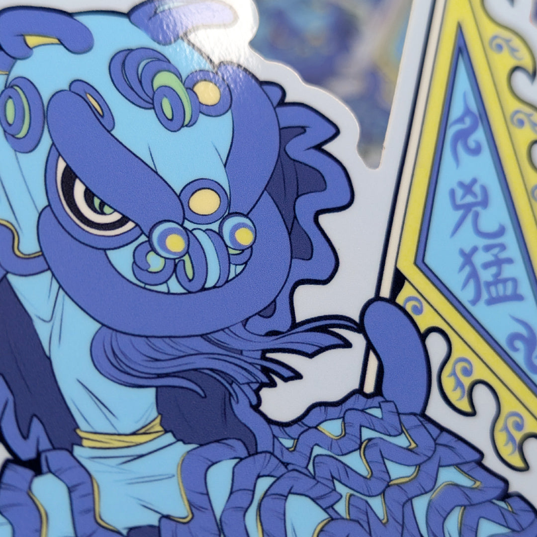 Lion Dance Vinyl Sticker - Competition Series - Fierce Like a Lion