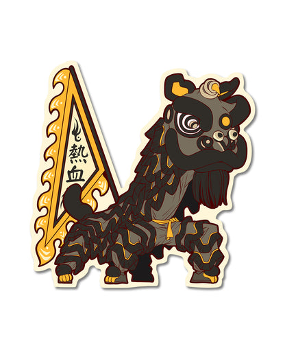 Lion Dance Vinyl Sticker - Competition Series - Blood Boils with Passion