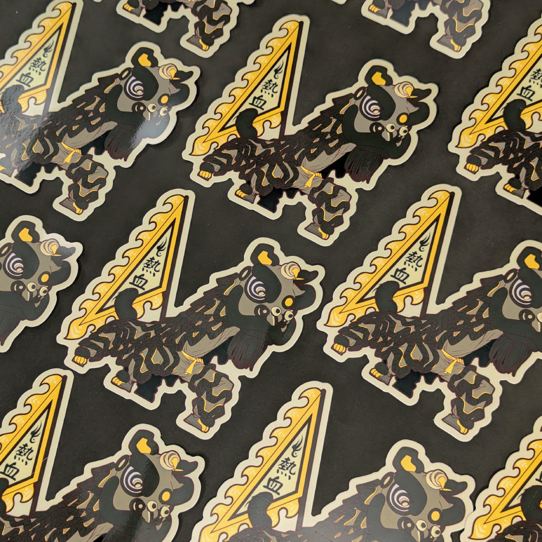 Lion Dance Vinyl Sticker - Competition Series - Blood Boils with Passion