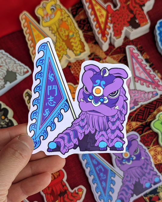 Lion Dance Vinyl Sticker - Competition Series - The Will to Fight