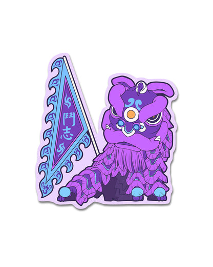 Lion Dance Vinyl Sticker - Competition Series - The Will to Fight