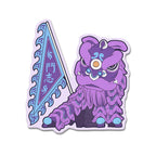 Lion Dance Vinyl Sticker - Competition Series - The Will to Fight