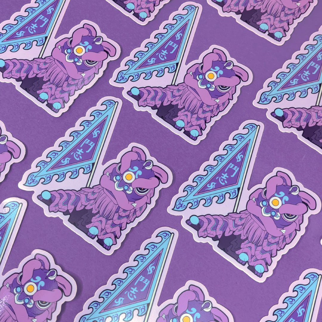 Lion Dance Vinyl Sticker - Competition Series - The Will to Fight