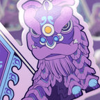 Lion Dance Vinyl Sticker - Competition Series - The Will to Fight