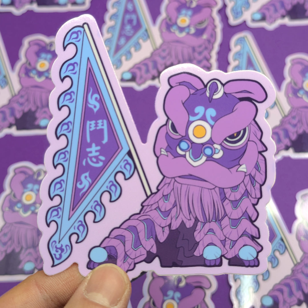 Lion Dance Vinyl Sticker - Competition Series - The Will to Fight