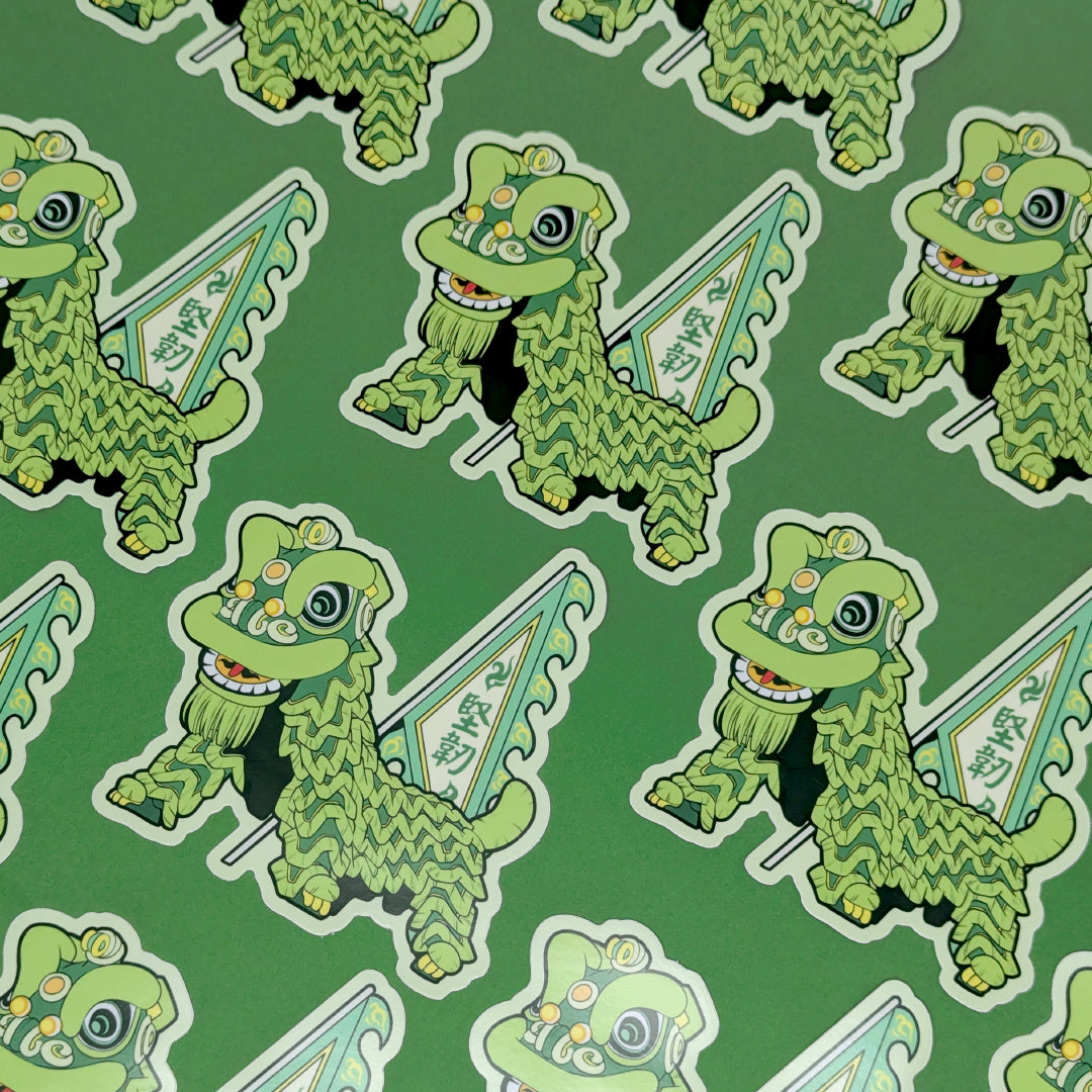 Lion Dance Vinyl Sticker - Competition Series - Tenacity