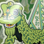 Lion Dance Vinyl Sticker - Competition Series - Tenacity
