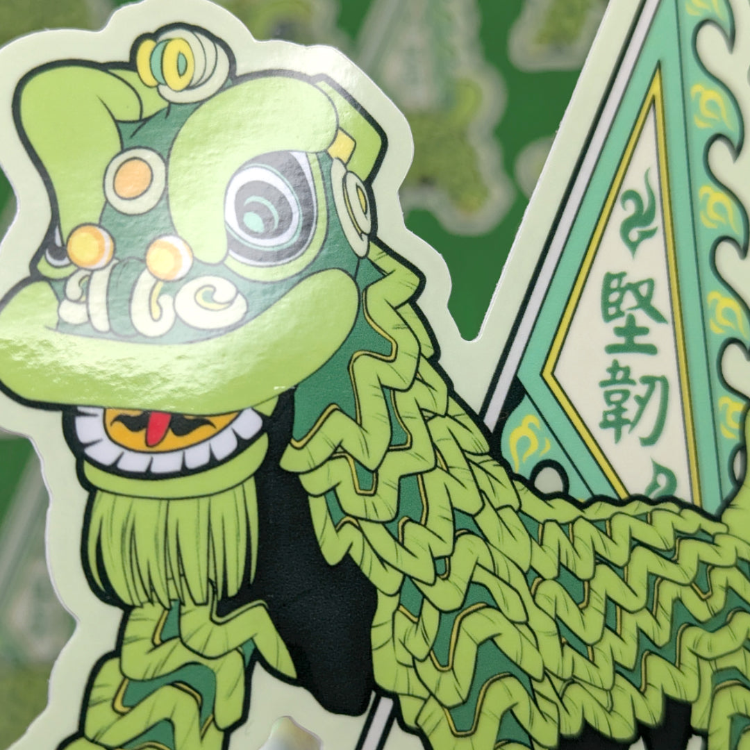 Lion Dance Vinyl Sticker - Competition Series - Tenacity