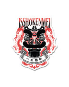 Lion Dance Vinyl Sticker - Isshoukenmei