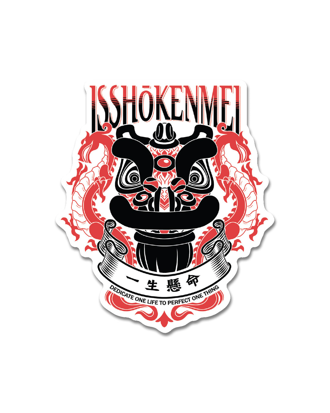 Lion Dance Vinyl Sticker - Isshoukenmei