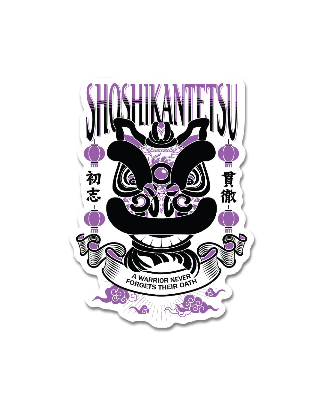 Lion Dance Vinyl Sticker - Shoshi Kantetsu