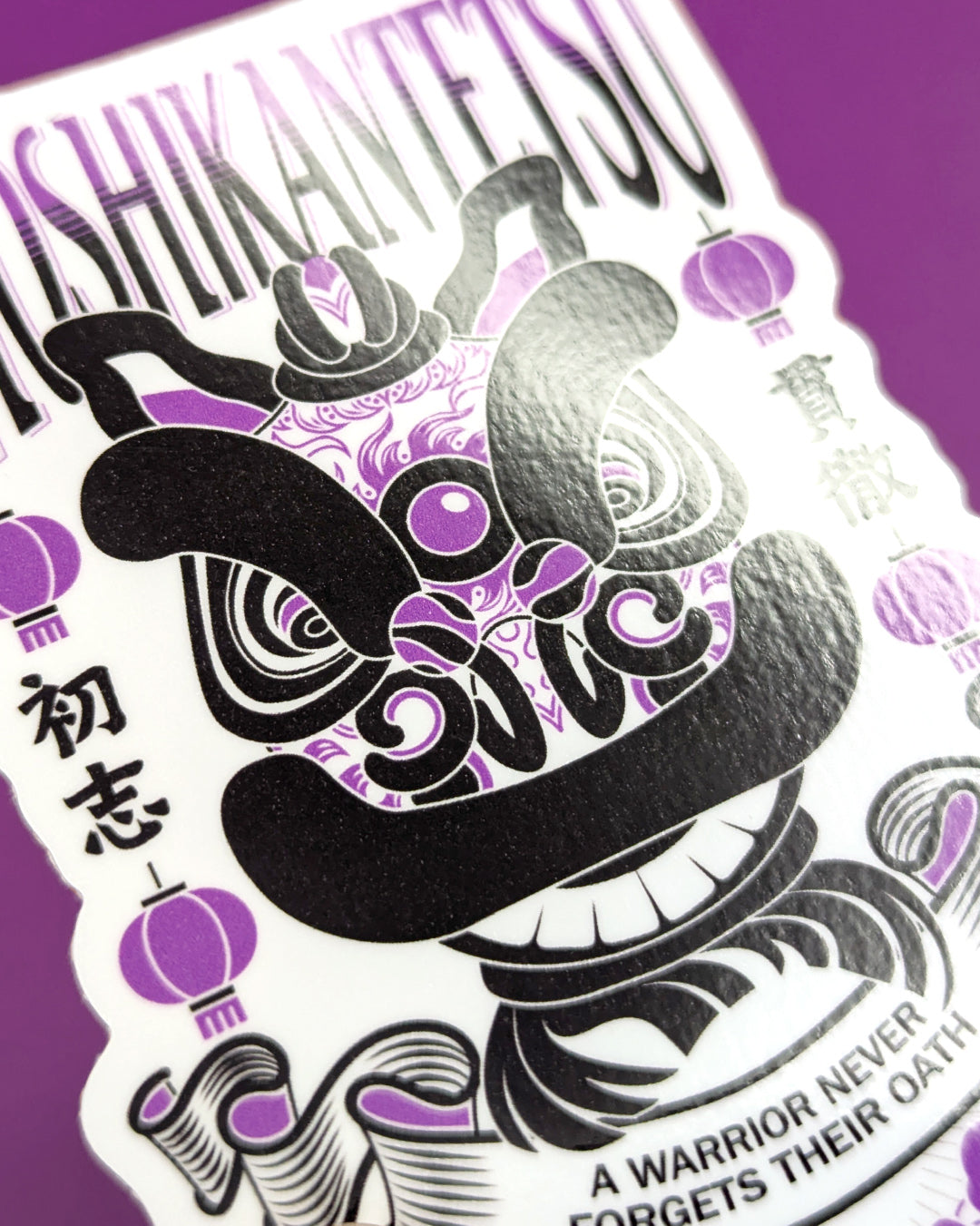 Lion Dance Vinyl Sticker - Shoshi Kantetsu