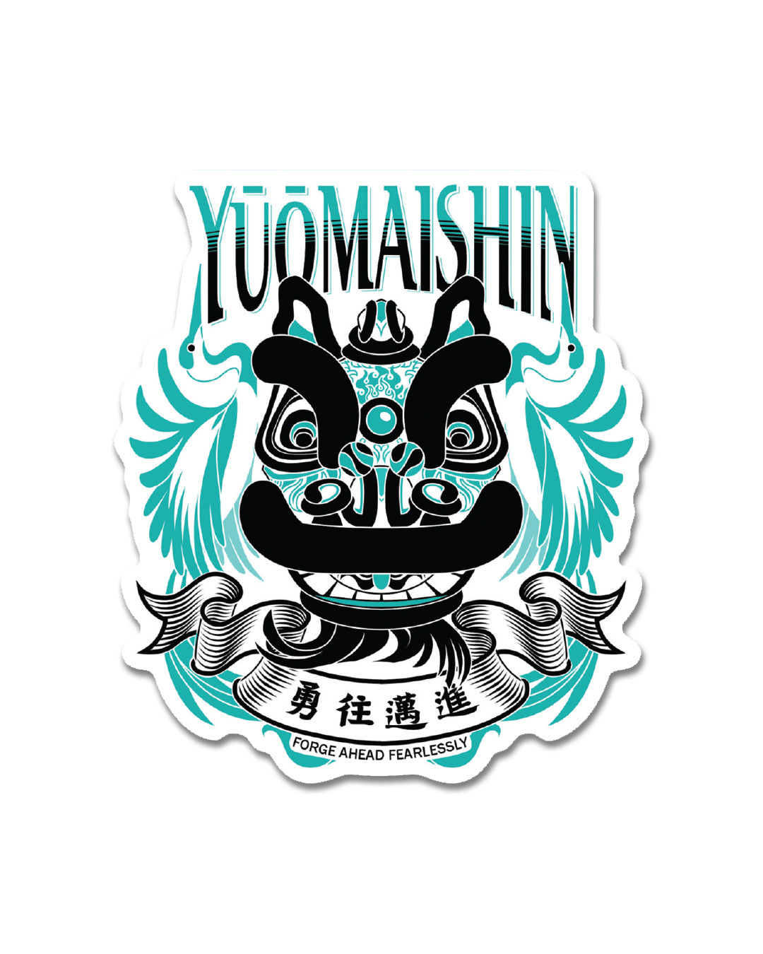 Lion Dance Vinyl Sticker - Yuomaishin