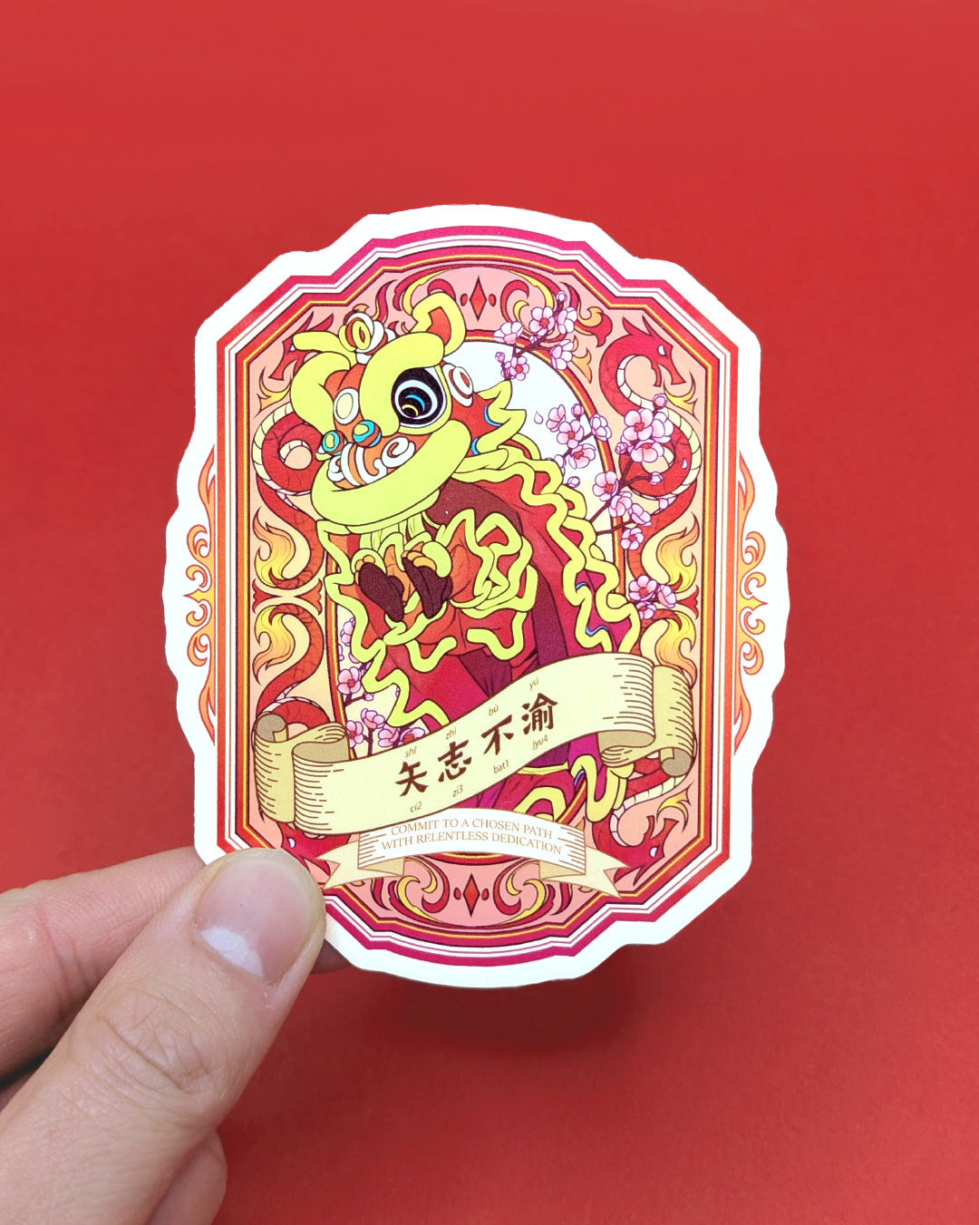 Lion Dance Vinyl Sticker - Commitment