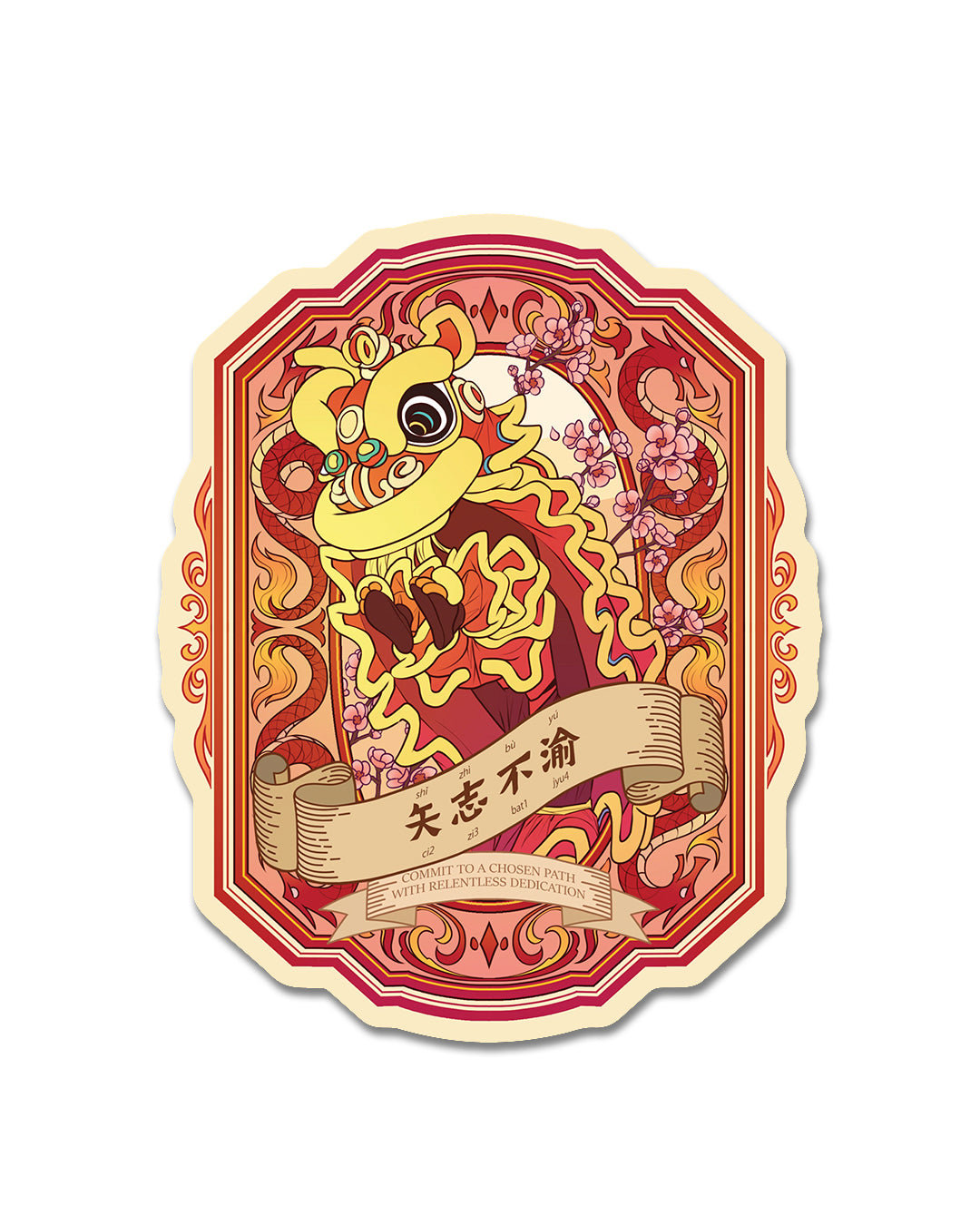 Lion Dance Vinyl Sticker - Commitment