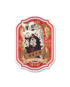 Lion Dance Vinyl Sticker - Flying Dragon