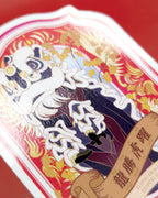 Lion Dance Vinyl Sticker - Flying Dragon
