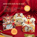 Lion Dance Sticker Pack [3 BUNDLE]